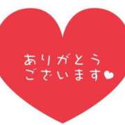ヒメ日記 2025/06/21 19:02 投稿 杏奈(あんな) 高知デリヘル倶楽部 人妻熟女専門店