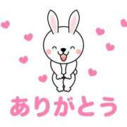 ヒメ日記 2025/07/26 18:04 投稿 杏奈(あんな) 高知デリヘル倶楽部 人妻熟女専門店