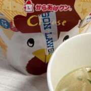 ヒメ日記 2025/01/10 09:40 投稿 ゆうり 妻天 尼崎店