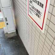 ヒメ日記 2025/01/22 09:20 投稿 ゆうり 妻天 尼崎店