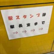 ヒメ日記 2025/05/14 09:20 投稿 ゆうり 妻天 尼崎店