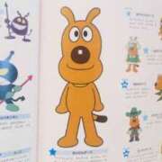 ヒメ日記 2025/08/15 17:50 投稿 ゆうり 妻天 尼崎店