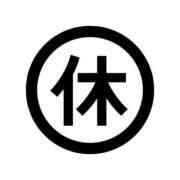 ヒメ日記 2025/09/04 09:40 投稿 ゆうり 妻天 尼崎店