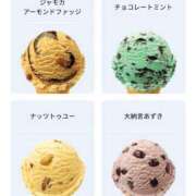 ヒメ日記 2025/09/17 08:15 投稿 ゆうり 妻天 尼崎店