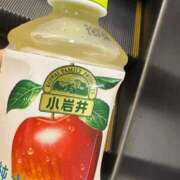 ヒメ日記 2025/09/29 09:20 投稿 ゆうり 妻天 尼崎店