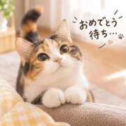 ゆうり ９月といえば 妻天 尼崎店