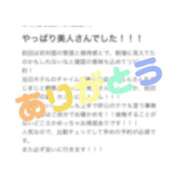 ヒメ日記 2025/05/23 11:45 投稿 らら 宇都宮ムンムン熟女妻