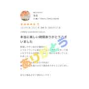 ヒメ日記 2025/06/11 17:42 投稿 らら 宇都宮ムンムン熟女妻