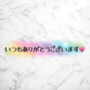 らら 出勤中☺️🙌 宇都宮ムンムン熟女妻