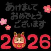 ヒメ日記 2026/01/04 12:29 投稿 らら 宇都宮ムンムン熟女妻