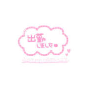 ヒメ日記 2024/12/22 15:07 投稿 あみ エロティックマッサージ 錦糸町