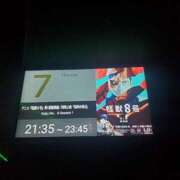 ヒメ日記 2025/04/08 12:27 投稿 吉良りん 大人のエッチなエステ