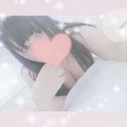 ヒメ日記 2025/04/12 20:07 投稿 吉良りん 大人のエッチなエステ