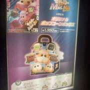 ヒメ日記 2025/04/15 23:11 投稿 吉良りん 大人のエッチなエステ