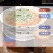 ヒメ日記 2025/05/11 03:06 投稿 吉良りん 大人のエッチなエステ