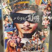 ヒメ日記 2025/05/13 00:31 投稿 吉良りん 大人のエッチなエステ