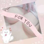 ヒメ日記 2025/06/07 02:56 投稿 吉良りん 大人のエッチなエステ