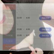 ヒメ日記 2025/06/09 23:03 投稿 吉良りん 大人のエッチなエステ