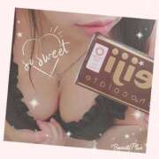 ヒメ日記 2025/06/11 01:02 投稿 吉良りん 大人のエッチなエステ