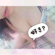 ヒメ日記 2025/08/05 07:23 投稿 吉良りん 大人のエッチなエステ