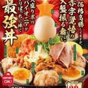 ヒメ日記 2025/08/23 00:58 投稿 吉良りん 大人のエッチなエステ