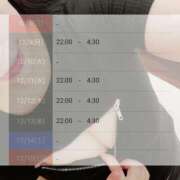 ヒメ日記 2025/09/09 21:47 投稿 吉良りん 大人のエッチなエステ