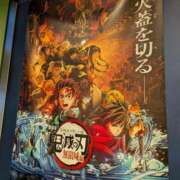 ヒメ日記 2025/09/29 23:06 投稿 吉良りん 大人のエッチなエステ