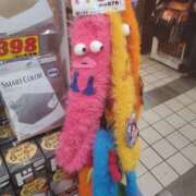 ヒメ日記 2025/11/11 05:52 投稿 吉良りん 大人のエッチなエステ