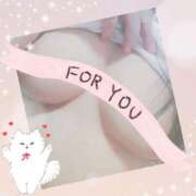 ヒメ日記 2025/12/05 23:08 投稿 吉良りん 大人のエッチなエステ