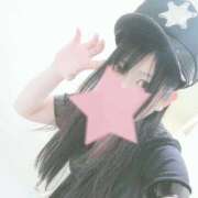 ヒメ日記 2025/12/07 05:50 投稿 吉良りん 大人のエッチなエステ