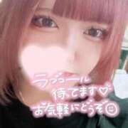 ヒメ日記 2025/04/11 20:22 投稿 ゆうり 奥様特急　池袋・大塚店