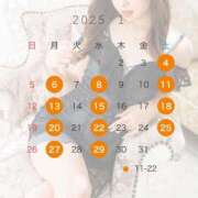 ヒメ日記 2025/01/04 12:09 投稿 りな ムーランルージュ