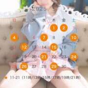 ヒメ日記 2025/04/27 14:38 投稿 りな ムーランルージュ