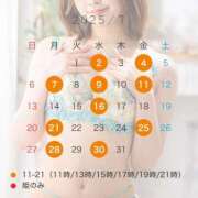 ヒメ日記 2025/06/27 17:40 投稿 りな ムーランルージュ