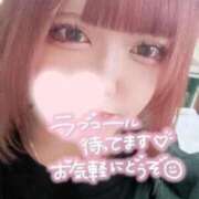 ヒメ日記 2026/02/14 14:22 投稿 ゆうり 奥様特急　上野・鶯谷店