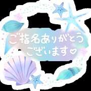 ヒメ日記 2024/08/19 21:59 投稿 ほたる 熟女の風俗最終章 本厚木店