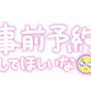 ヒメ日記 2024/08/23 22:11 投稿 ほたる 熟女の風俗最終章 本厚木店