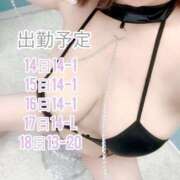 ヒメ日記 2025/04/26 18:03 投稿 ひとは 丸妻 新横浜店