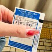 ヒメ日記 2025/12/03 14:52 投稿 ひとは 丸妻 新横浜店