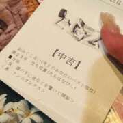 ヒメ日記 2026/04/27 22:35 投稿 ひとは 丸妻 新横浜店