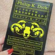 ヒメ日記 2025/12/15 10:26 投稿 さよ 札幌しこたまクリニック