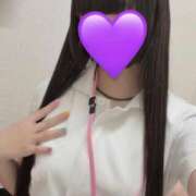 ヒメ日記 2026/04/19 10:29 投稿 さよ 札幌しこたまクリニック