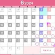 ヒメ日記 2024/06/13 21:38 投稿 のの 所沢東村山ちゃんこ