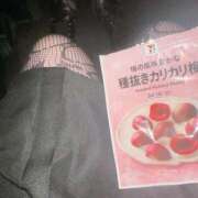 ヒメ日記 2025/01/02 20:31 投稿 のの 所沢東村山ちゃんこ