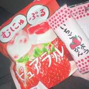 ヒメ日記 2025/01/29 21:44 投稿 のの 所沢東村山ちゃんこ