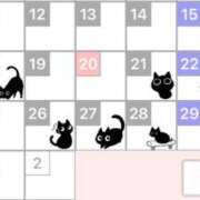 ヒメ日記 2025/03/19 20:35 投稿 のの 所沢東村山ちゃんこ