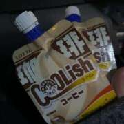 ヒメ日記 2025/11/08 21:18 投稿 のの 所沢東村山ちゃんこ