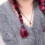 ヒメ日記 2025/11/29 20:14 投稿 のの 所沢東村山ちゃんこ