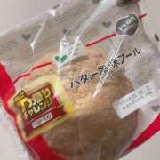 ヒメ日記 2025/12/01 00:37 投稿 のの 所沢東村山ちゃんこ