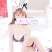 ヒメ日記 2025/11/25 09:40 投稿 エコ ドMなバニーちゃん大宮店